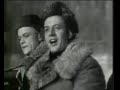 Sergei Lemeshev - Troika