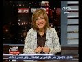 #هنا_العاصمة | تداعيات إدراج #الإخوان كجماعة إرهابية | الجزء الثالث -Views : 0