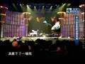 萧敬藤 ~ 第44屆金馬獎