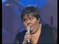 Nema sanse seceru - Trio Fantasticus