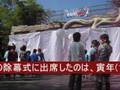 東武動物公園にホワイトタイガー新獣舎完成【東京ウォーカー】