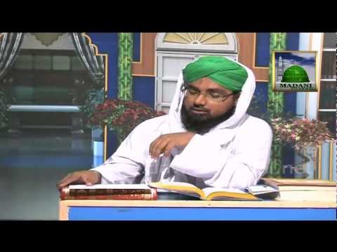 how to perform zohar ki namaz