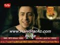 walid samara clip