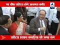 justice ranjan gogoi biography justice ranjan gogoi biography