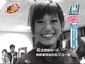 ?????2006???????Backstage Part 1/2