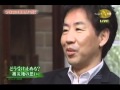 生放送で民主党 安住淳が・・・