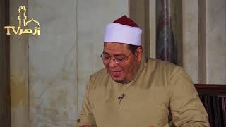 باب في نفائس منثورة