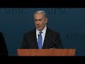 Israeli Prime Minister Benjamin Netanyahu Addresses AIPAC Conference