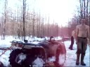 Zakowski Mud Snow Quad