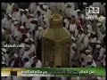 Salat al Maghreb  28 december 2007