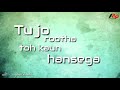 Tera Yaar Hoon Main #whatsapp 30s Status