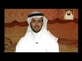 الشعر الأصيل