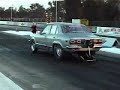 real car 630hp rx3 real car 630hp rx3