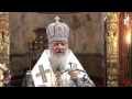 Click to View : Проповедь Патриарха в праздник Благовещения