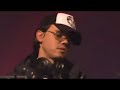 dj roog playing veron - brasileira @ veronica television new years eve party erasmus rotterdam