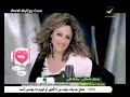 باسكال مشعلاني . سلملك قلبي.rmvb