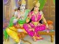 Shree Rama Bhajan Shree Rama Bhajan