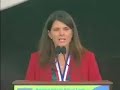 Mia Hamm Hall of Fame Induction Speech - 2 of 2
