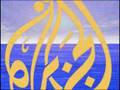 aljazeera - design by ibrahim ibrahim abdel hamed