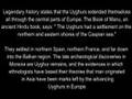 Great Uyghur Empire (Lost continent of Mu, Legend of Uyghur)