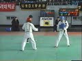 taekwondo sparring match men 2 taekwondo sparring match men 2