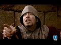 Splunge - Los guardias