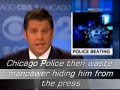 Chicago Police Officer Attacks Female Bartender