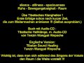 Tibetische Heilklänge - silence stillness spaciousness - tibetan sound healing