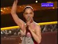 Sertab Erener- Everyway that i can