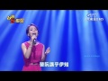 Accompagnement au Guzheng de la célébre chanteuse Taiwanese Naomi Morinaga