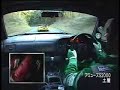 Amuse S2000 In Car Touge