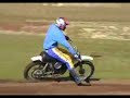 VMX Australian style York 2004 VMX Australian style York 2004