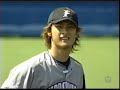 0609 ラミレス6号ソロ