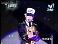 Wilber-Pan-Bu-De-Bu-