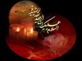 Ya Hussein (as) "Ali Ra7"