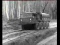 ZIL-134 (8?8) Pre-production model