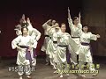 Gurdjieff Sacred Dances Demo in Taiwan 2006