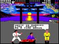 AMSTRAD CPC IK+