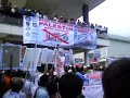 Pelancaran boikot barang amerika dan israel di Masjid Negara pada 9/1/2009