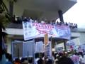 Pelancaran boikot barang amerika dan israel di Masjid Negara pada 9/1/2009