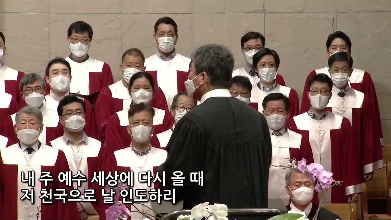 주하나님/살아계신주