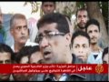 مطالب بإحالة ملف صالح للجنايات الدولية