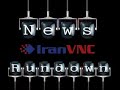 Today's Iran News - August 21, 2008 (IranVNC.com)