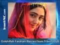 Today's Iran News - August 21, 2008 (IranVNC.com)