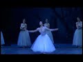 Svetlana Zakharova Giselle pdd 1