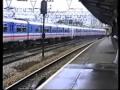 Stratford, London Railway Station, April 1992