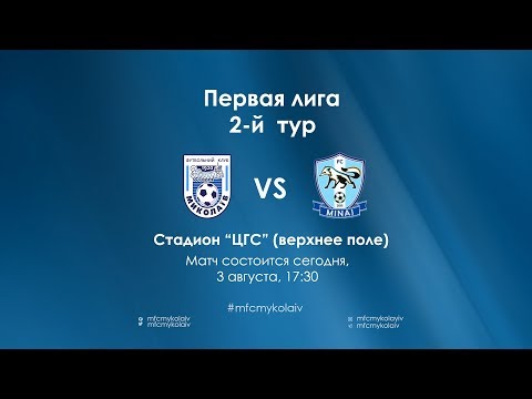 Прев'ю відео