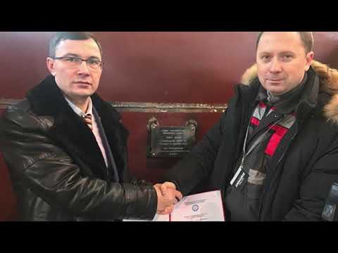 На Ливадийском РСЗ заложили судно проекта 20170 В