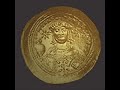 Gold Coins of the Byzantine Empire II. Emperors. 867-1204 Gold Coins of the Byzantine Empire II. Emperors. 867-1204