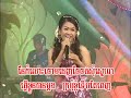 Tieng
